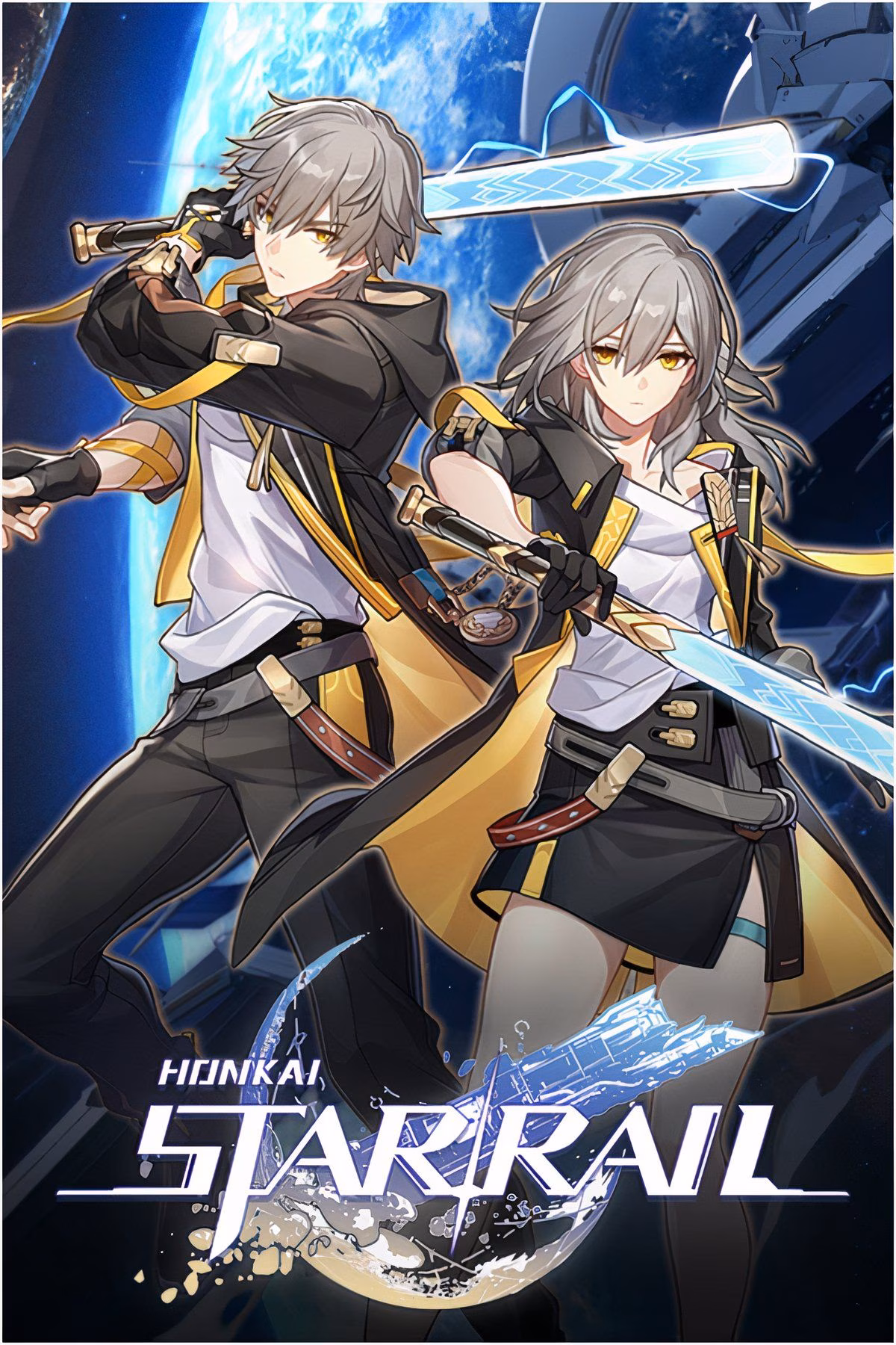 tingyun-s-rumored-new-form-in-honkai-star-rail-a-dream-or-a-nightmare-image-1